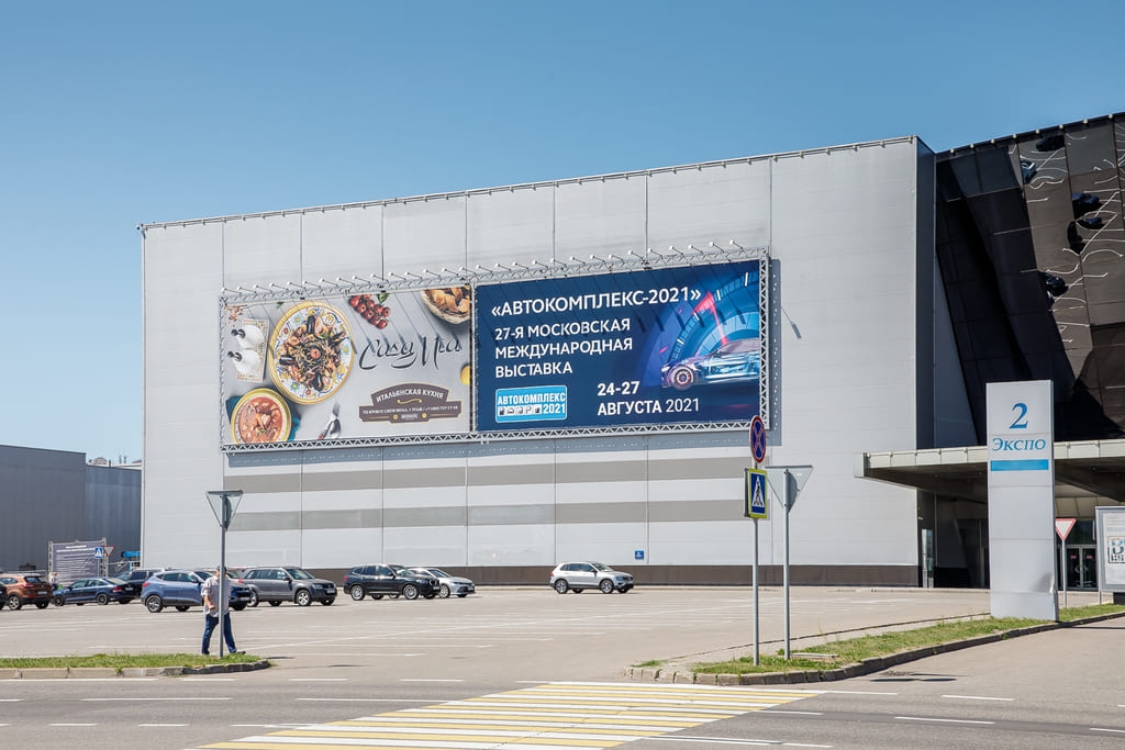 FACADE BANNER ON PAVILION