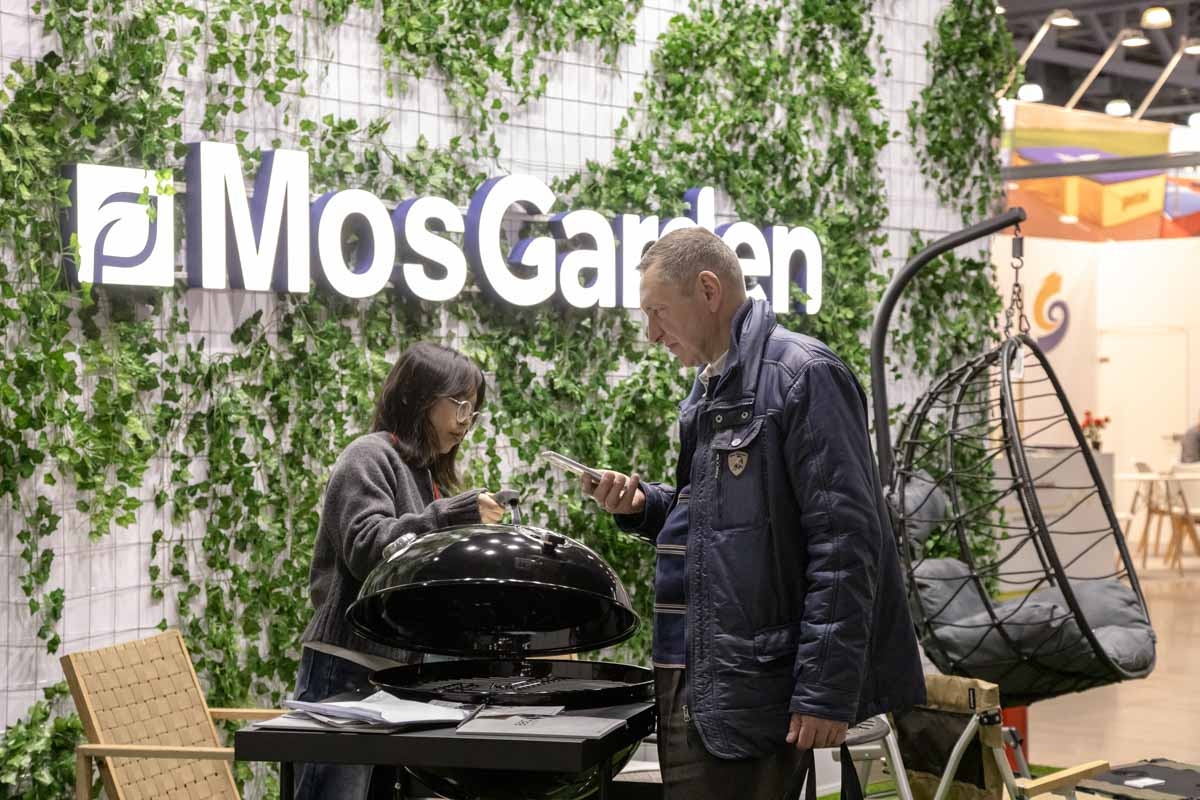 MosGarden 2024