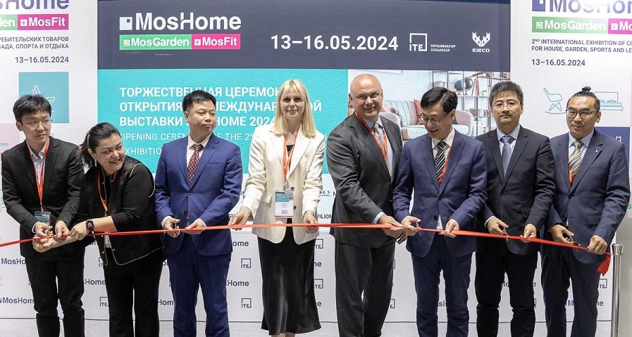 ТОРЖЕСТВЕННАЯ ЦЕРЕМОНИЯ ОТКРЫТИЯ 3Й МЕЖДУНАРОДНОЙ ВЫСТАВКИ MOSHOME 2025